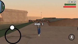 Продажа Авто в GTA San Andreas, первый список (1 из 3) ( первые 10 авто на продажу)