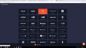 Как записать стрим? Очень просто!
