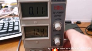 Кабель для прошивки ЭБУ M74 и M74 CAN для Chipsoft Obd2 Breakout Box