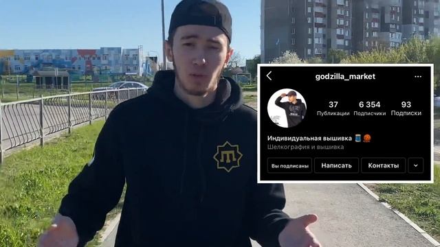 От кого произошли крымские татары?