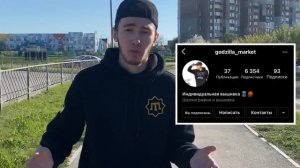 От кого произошли крымские татары?