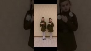 Катюша на осетинском языке