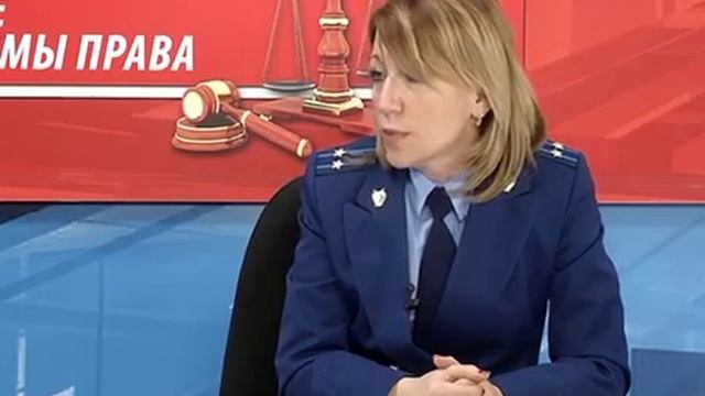 Закон. Порядок рассмотрения обращений граждан