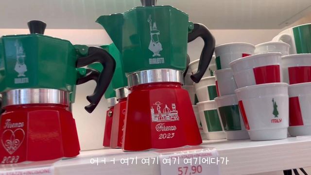 (Subs) 피렌체 최애 카페☕️피자🍕Favorite cafe in Firenze🎀 모카포트/스카프 쇼핑🛍️Pizza/Moka pot/italian scarf shopping