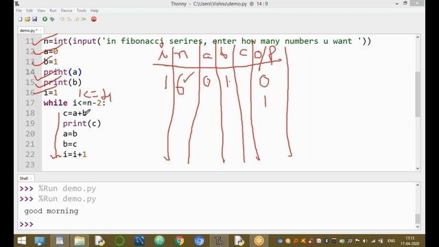 Python Program | Fibonacci  Series Program | Fibonacci Sequence Program in Python | Python Tutorial