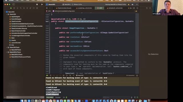 WWDC 2023 — Что нового в UIKit и Swift 5.9