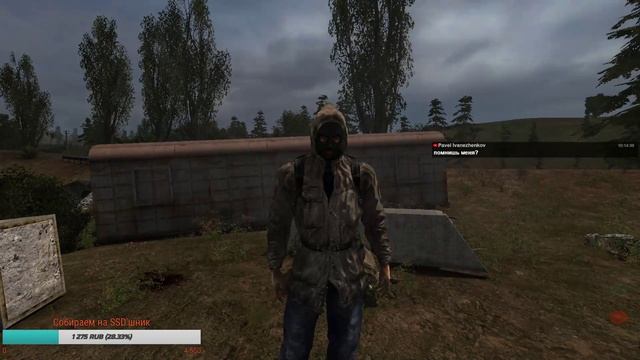 S.T.A.L.K.E.R. NLC 7 -Спасение человека смотреть онлайн