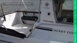 Каютный катер Merry Fisher 695