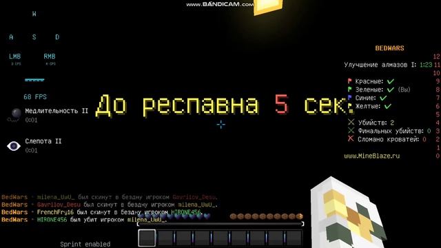 все мои моды для пвпнужные моды