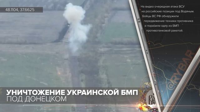 Уничтожение автомобилей видео