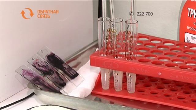 Где можно сделать анализ почвы с дачного участка? смотреть онлайн