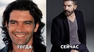Как менялся АНТОНИО БАНДЕРАС (Antonio Banderas)|Тогда и сейчас