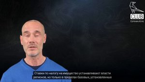 Подробный разбор режима ОСНО для ИП