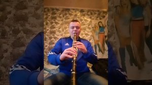 урок кларнет для начинающих номер 1