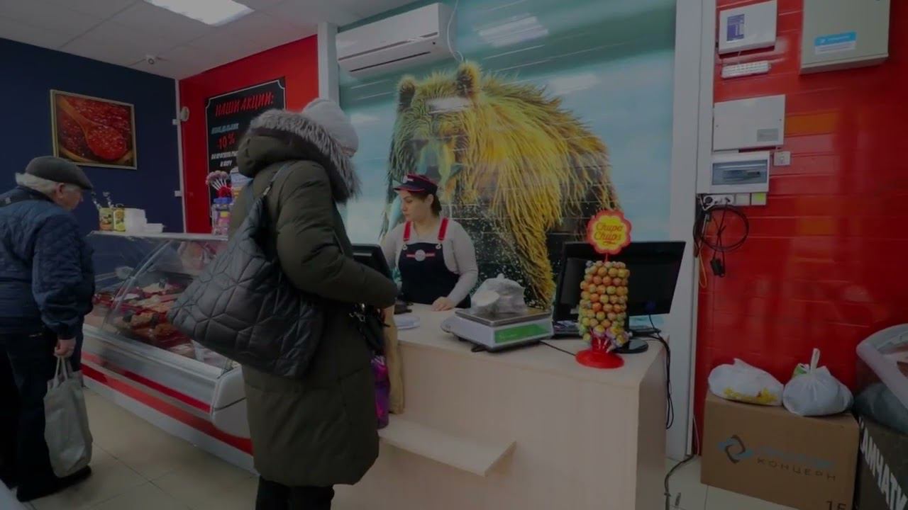 Океан Камчатка-Сахалин приглашает за покупками смотреть онлайн