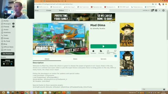 Как ПОЛУЧИТЬ 1000000 РОБУКСОВ БЕСПЛАТНО?! смотреть онлайн