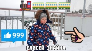 Грузовые поезда видео с сортировочной станции /Поезда видео