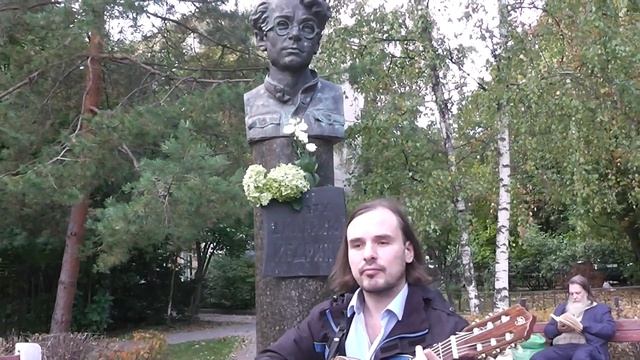 Песни на стихи Дмитрия Кедрина