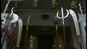 Туризм в Китае Ханчжоу