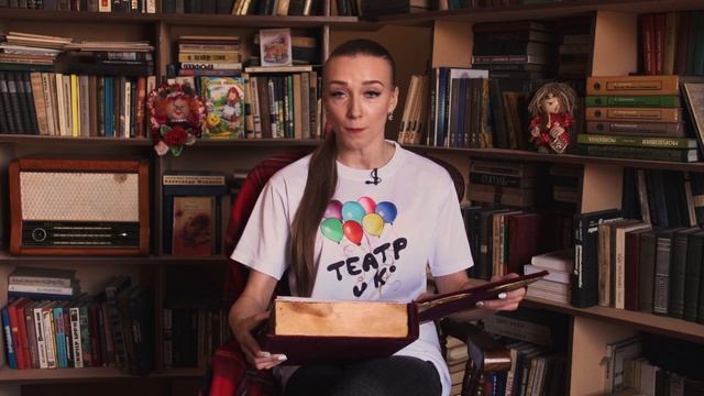 Проект для детей "Волшебные сказки' читает актриса ТЮЗа Юлия Горбачева смотреть онлайн