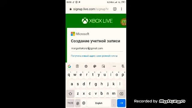 Как зайти если вам пишется то что вы не зарегистрированы а вы зарегистрированы вы не можете зайти