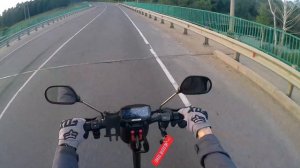 Kugoo Kirin G2 Pro(2022) - Max Speed. Camera - Aceline S105.