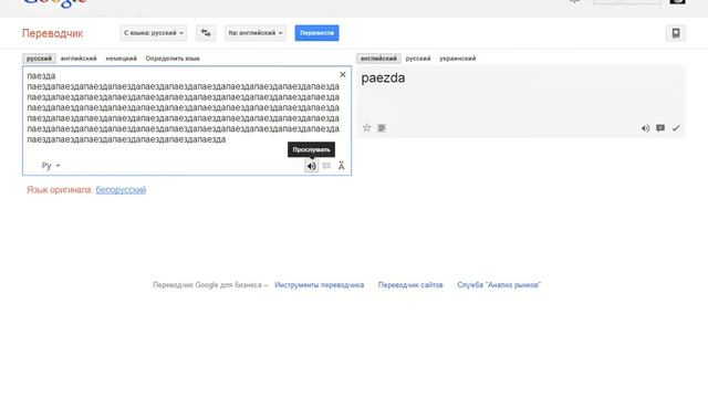 Нечего делать?Тебе сюда!!!(переводчик гугл) смотреть онлайн