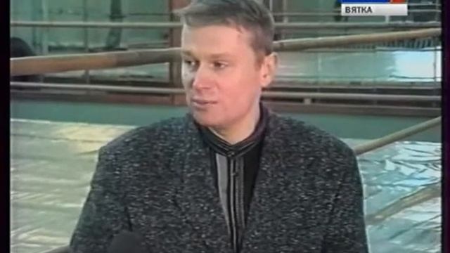 1997  Звезды вятского спорта  Камиль смотреть онлайн