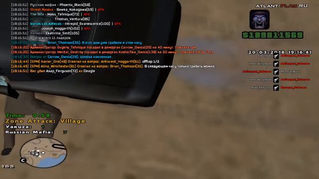 gta sa 2018 03 20 18 16 47 125 смотреть онлайн