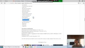 Топ 3 сайта где можно скачать игру the sims 4 со всеми дополнениями