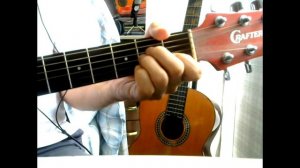 Наташка (Уже четыре долгих дня) Аккорды.