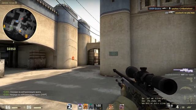 CS:GO Кровь видно через дверь смотреть онлайн