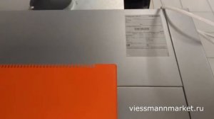 ГАЗОВЫЕ КОТЛЫ VIESSMANN VITOGAS 100-F