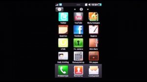 samsung s8500 wave - обзор samsung 8500 от Video-shoper.ru