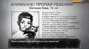 Зайчик - Визуальная новелла Tiny Bunny - Эпизоды 1 и 2 (стрим)