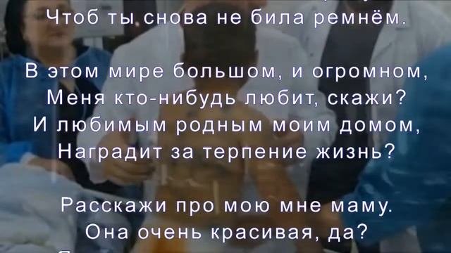 #В_этом_мире_большом_и_огромном_2019г. Автор стихотворения: Каренина А.А.