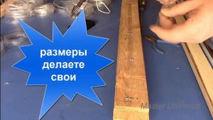 Сетка из пластиковых бутылок. Прочно, красиво, доступно. Часть 2.