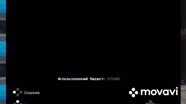 Обзор на мод про космос 2 часть смотреть онлайн