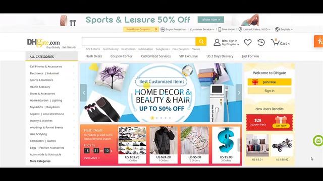 Dhgate Promo Code | Dhgate Promo Code Uk | Dhgate Coupon Code смотреть онлайн