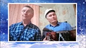 Веселая Удмуртская песня. С братом Николаем #удмуртскиепесни