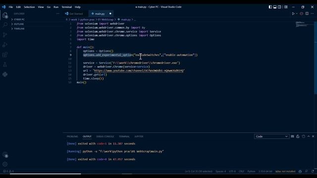 Remove "Chrome is being controlled by automated test Software" Web scraping | Python | Selenium смотреть онлайн