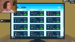 НОВЫЕ РАБОТНИЧКИ! Грузчики в Симуляторе Супермаркета ► Supermarket Simulator #5