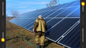 Стоит ли устанавливать солнечную станцию на 30 кВт? Отзыв собственника СЭС