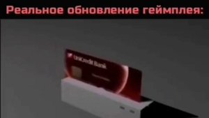 Обновление Валоранта