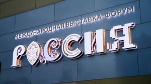 27 июня состоялась церемония награждения работников культуры РФ.