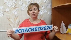 Поздравление со Старым Новым годом!
