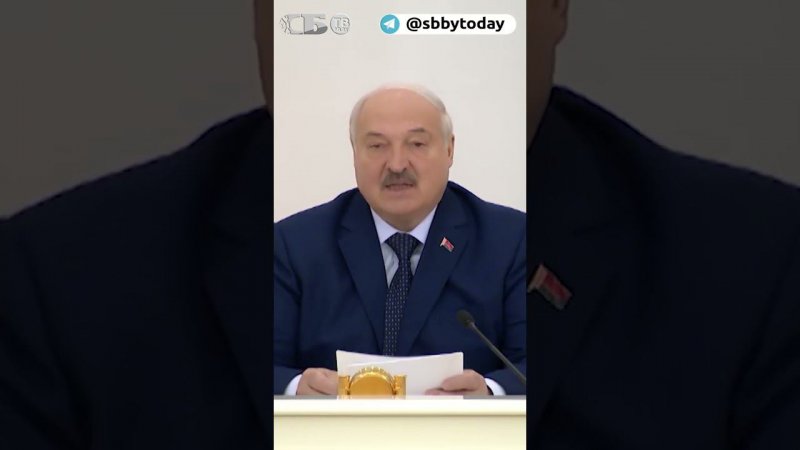 Нам не штрафы нужны… Как Лукашенко требует проверять предприятия