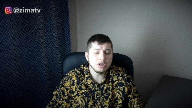 НИКИТА ВОРОЖБИТОВ - ОТВЕТЬ ЗА СВОИ ПОСТУПКИ!!!