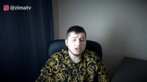 НИКИТА ВОРОЖБИТОВ - ОТВЕТЬ ЗА СВОИ ПОСТУПКИ!!!