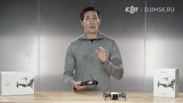 Mavic Air: режимы съемки Cinematic и Tripod. Авторизованный магазин DJI в России смотреть онлайн